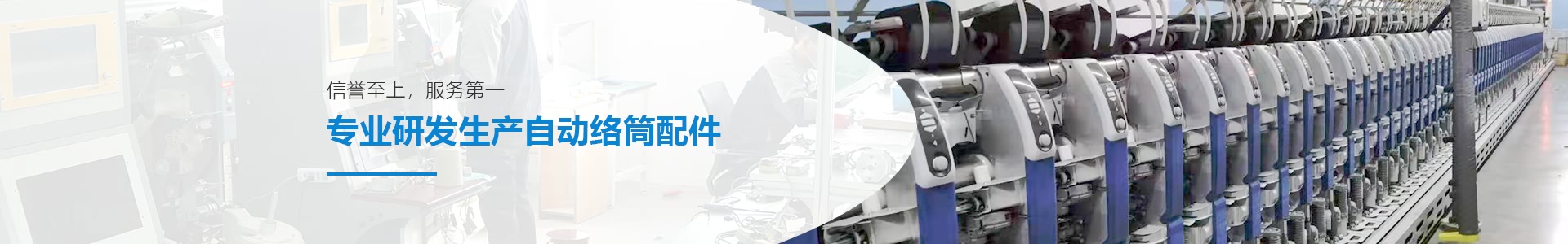 【乐鱼在线官网平台】(中国)有限公司